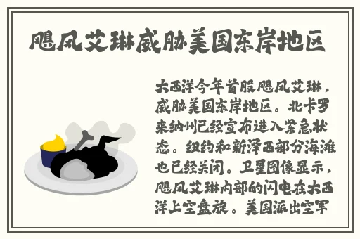 国精产品W灬源码1688网站